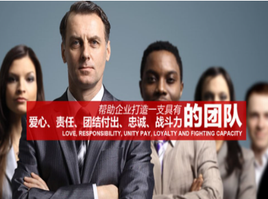 会宁要账公司